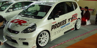 Fukuoka Auto Salon - image-20061902-40